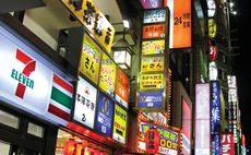FSSA Japan Focus expelled from Square Mile Academy of Funds as it undergoes strategic review